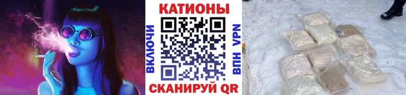 Хочу наркоту Белый Alpha PVP  Псилоцибиновые грибы  гидра ссылка  ГАШ  МАРИХУАНА  Меф мяу мяу 