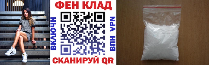 АМФЕТАМИН 97%  Белый 