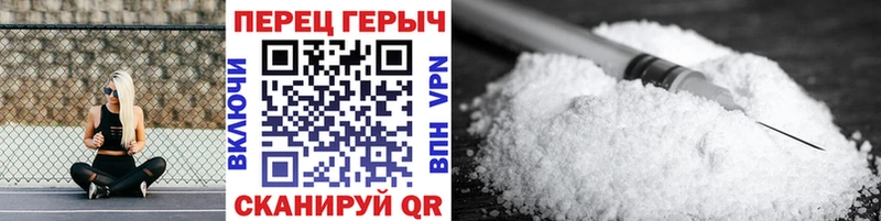 ГЕРОИН Афган Белый