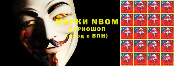 винт Абдулино