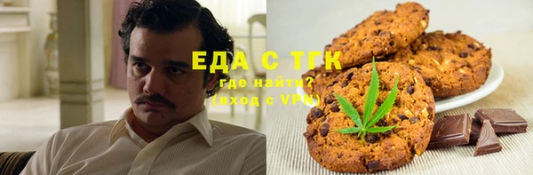 эйфоретик Алексеевка