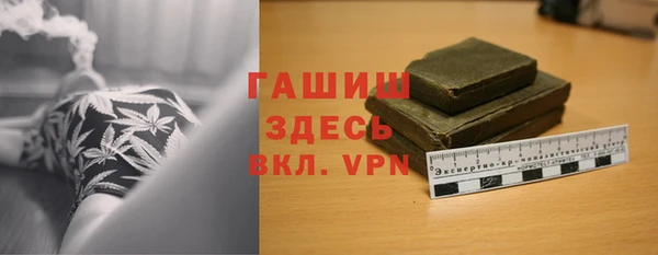 винт Абдулино