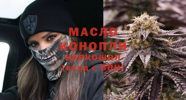 винт Абдулино