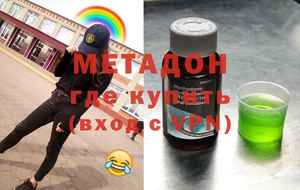 винт Абдулино