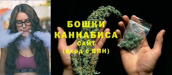 винт Абдулино