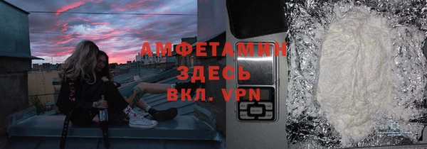 винт Абдулино