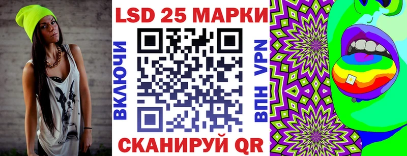 Наркотические марки 1,5мг  Белый 