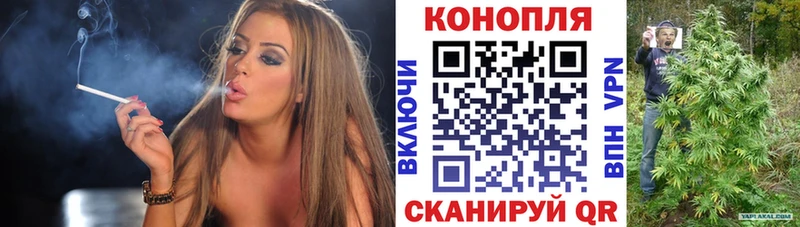 Каннабис White Widow  Белый 